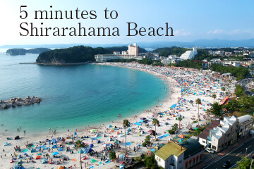 5 minutes to Shirarahama Beach